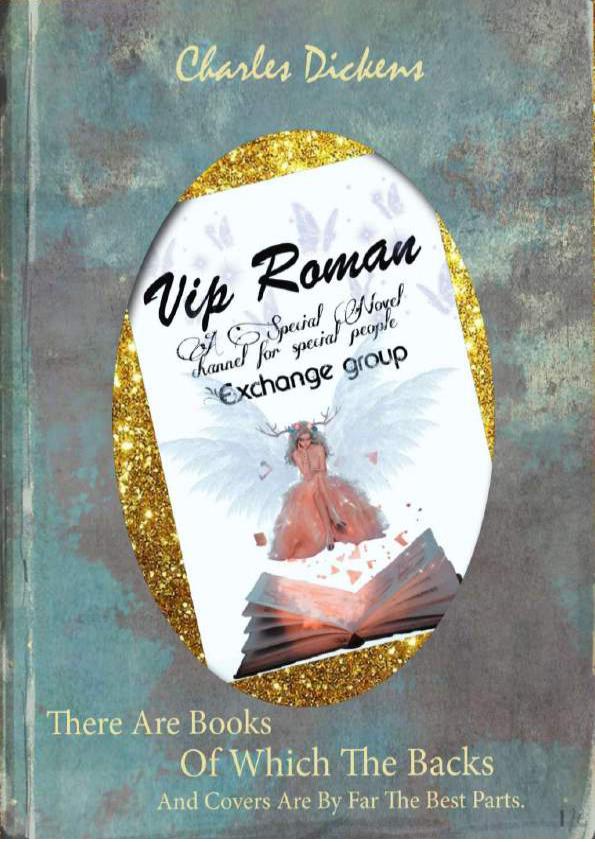 سورنای تیراژ